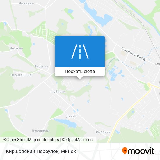 Карта Киршовский Переулок