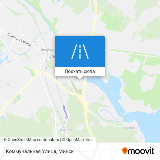 Карта Коммунальная Улица