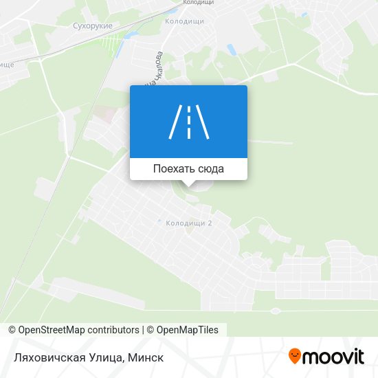 Карта Ляховичская Улица