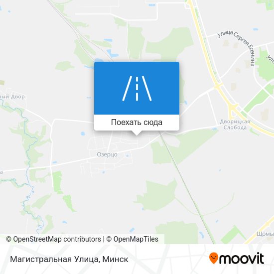 Карта Магистральная Улица