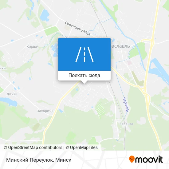 Карта Минский Переулок