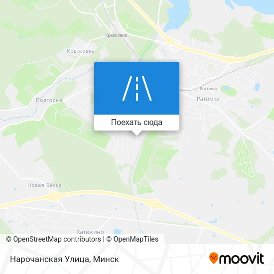 Карта Нарочанская Улица