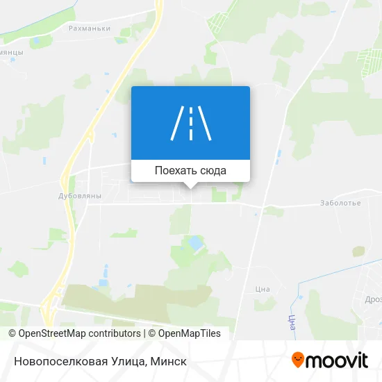 Карта Новопоселковая Улица