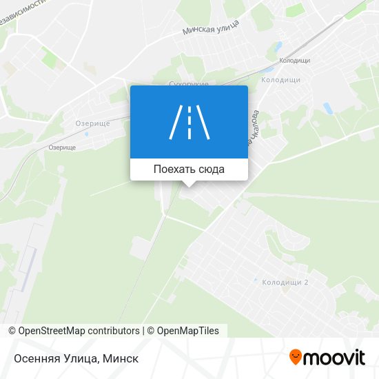 Карта Осенняя Улица