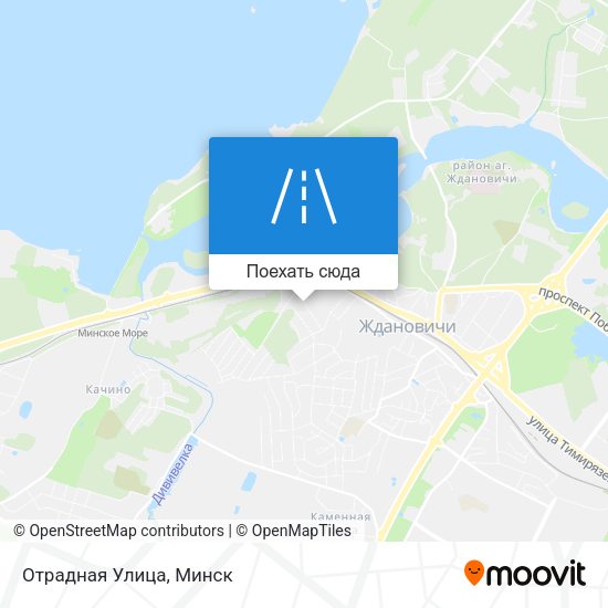 Карта Отрадная Улица