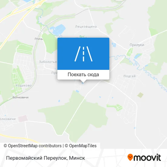 Карта Первомайский Переулок