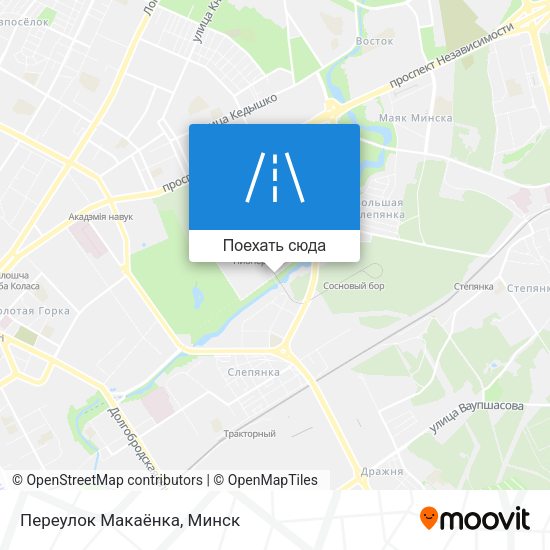 Карта Переулок Макаёнка