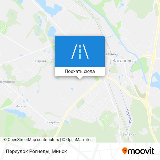 Карта Переулок Рогнеды