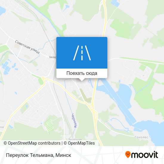 Карта Переулок Тельмана