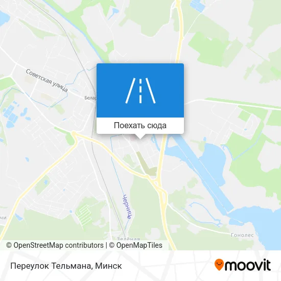 Карта Переулок Тельмана