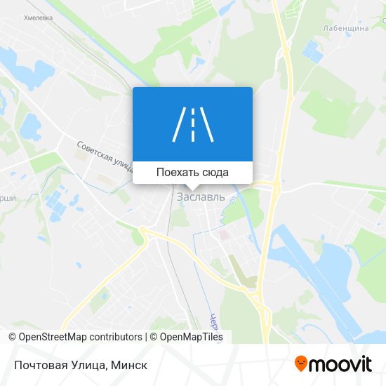 Карта Почтовая Улица