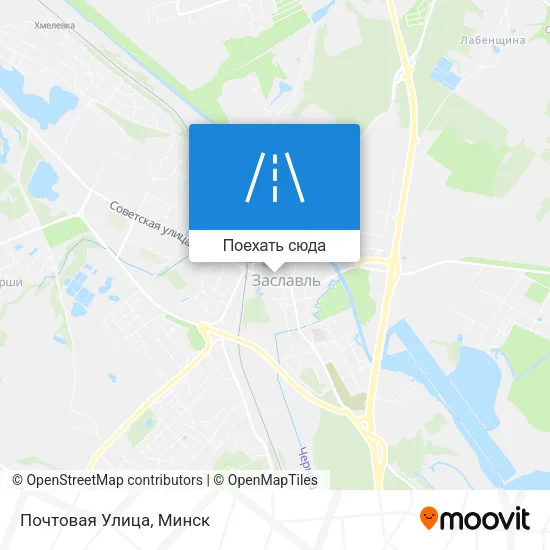 Карта Почтовая Улица