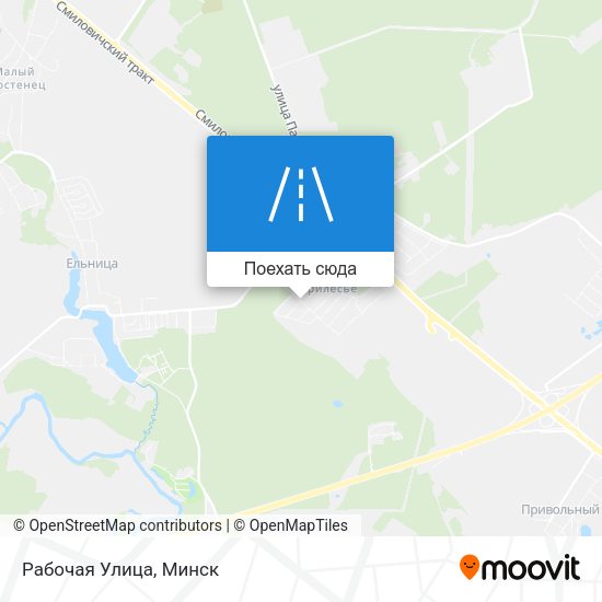 Карта Рабочая Улица