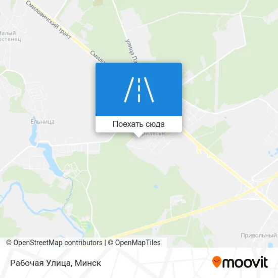 Карта Рабочая Улица