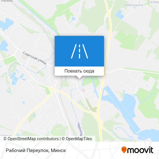 Карта Рабочий Переулок