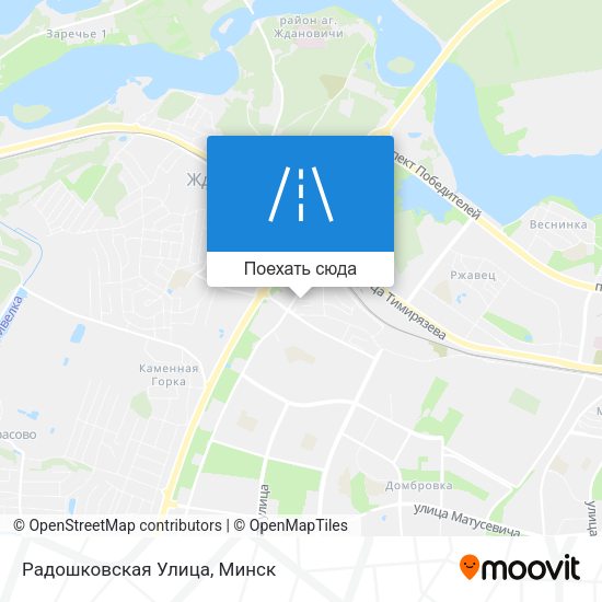 Карта Радошковская Улица