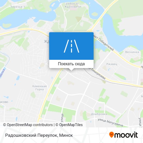 Карта Радошковский Переулок