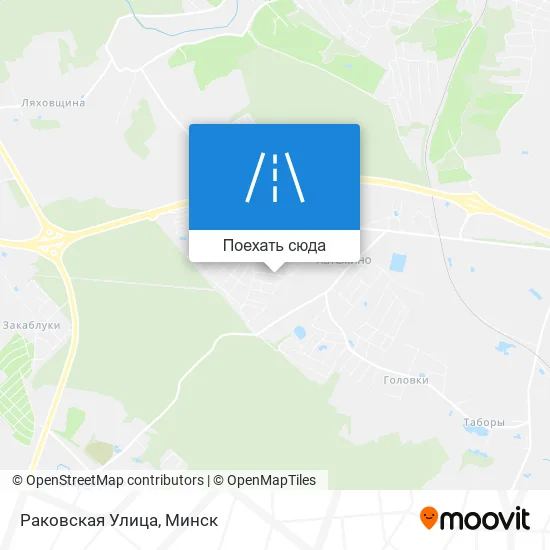 Карта Раковская Улица
