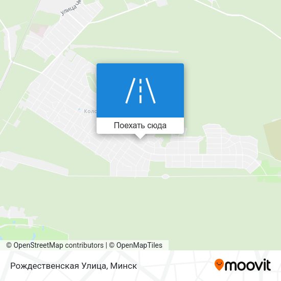 Карта Рождественская Улица