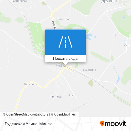 Карта Руденская Улица