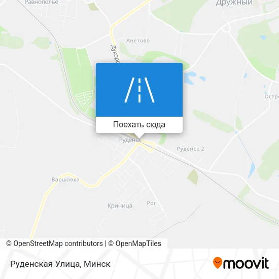 Карта Руденская Улица