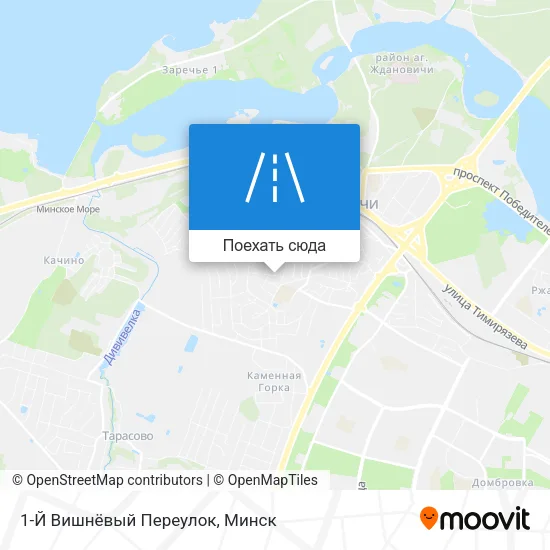 Карта 1-Й Вишнёвый Переулок