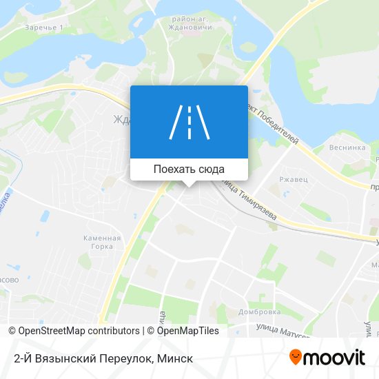 Карта 2-Й Вязынский Переулок