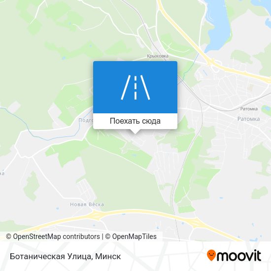 Карта Ботаническая Улица
