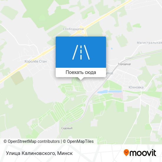 Карта Улица Калиновского