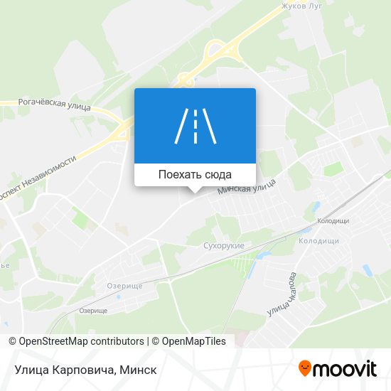 Карта Улица Карповича