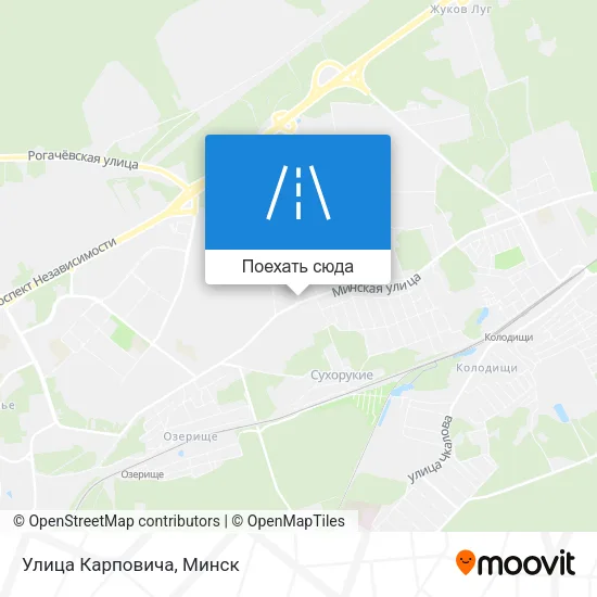 Карта Улица Карповича