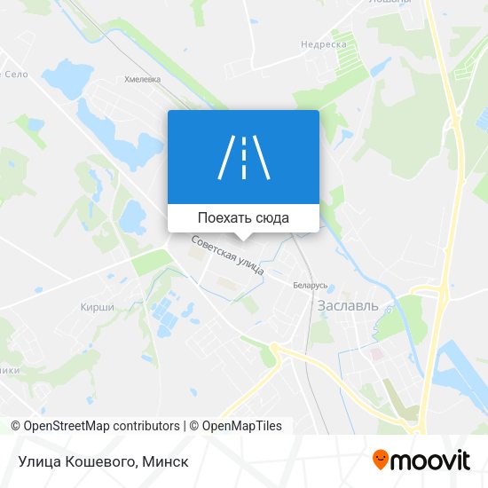 Карта Улица Кошевого