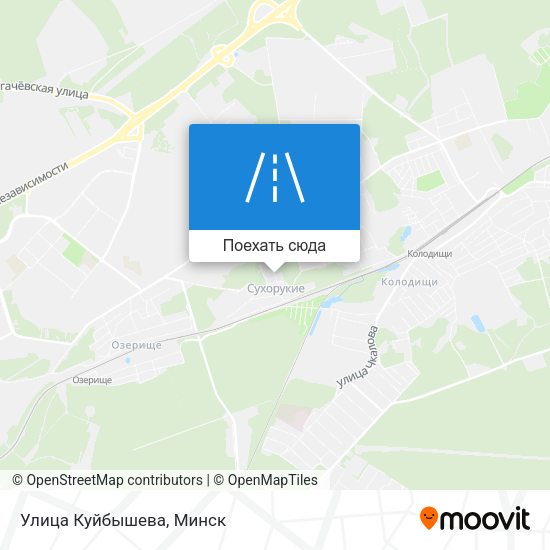 Карта Улица Куйбышева