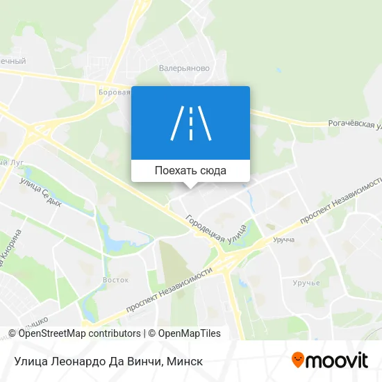 Карта Улица Леонардо Да Винчи