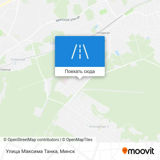 Карта Улица Максима Танка