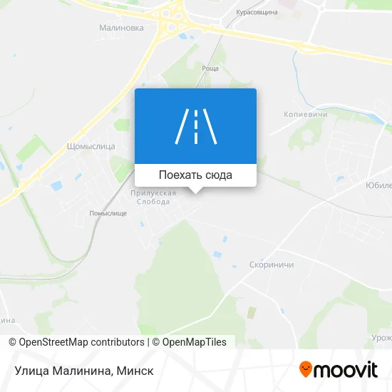 Карта Улица Малинина