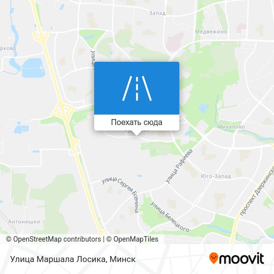 Карта Улица Маршала Лосика