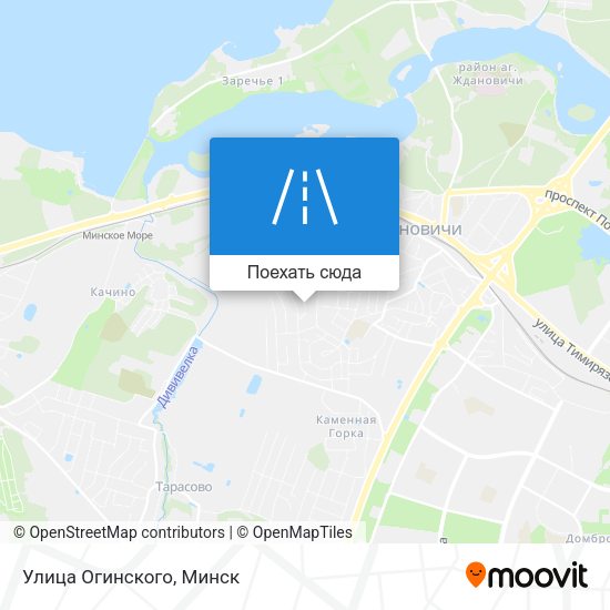 Карта Улица Огинского