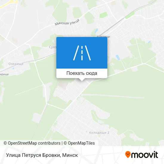 Карта Улица Петруся Бровки