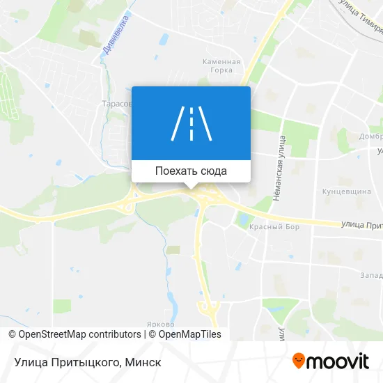 Карта Улица Притыцкого