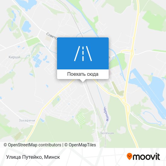 Карта Улица Путейко