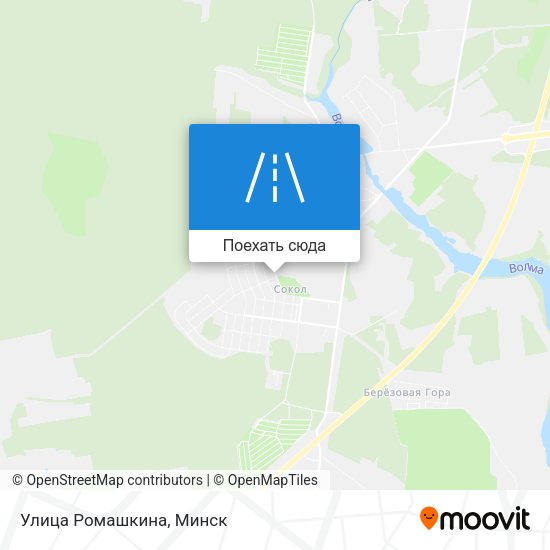 Карта Улица Ромашкина