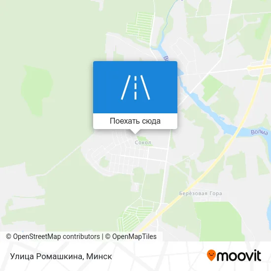 Карта Улица Ромашкина