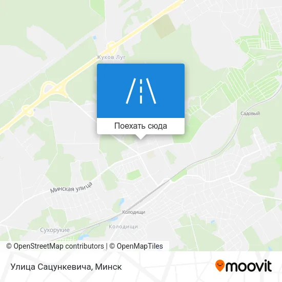 Карта Улица Сацункевича