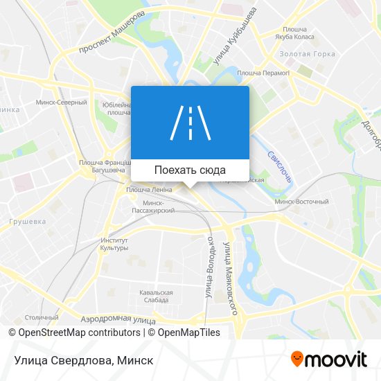 Карта Улица Свердлова