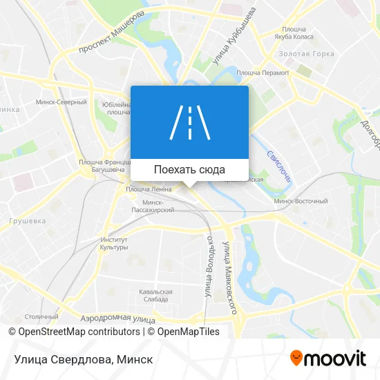 Карта Улица Свердлова