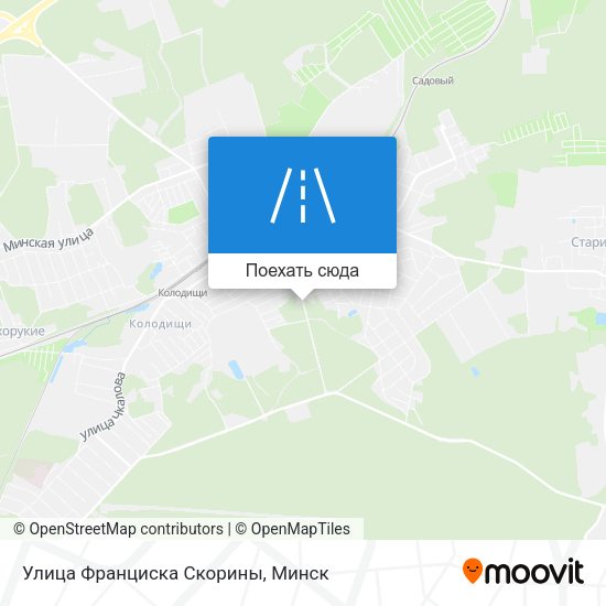 Карта Улица Франциска Скорины
