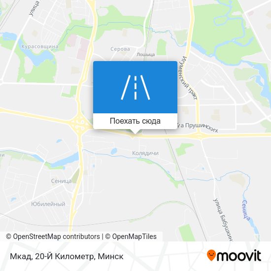Карта Мкад, 20-Й Километр