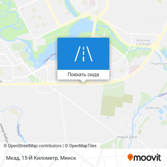 Карта Мкад, 15-Й Километр