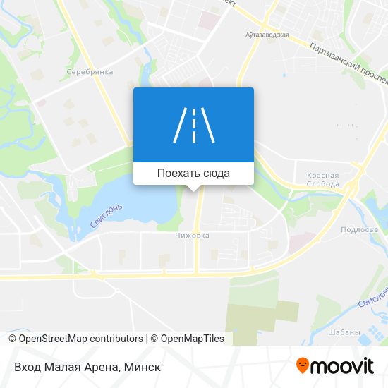 Карта Вход Малая Арена